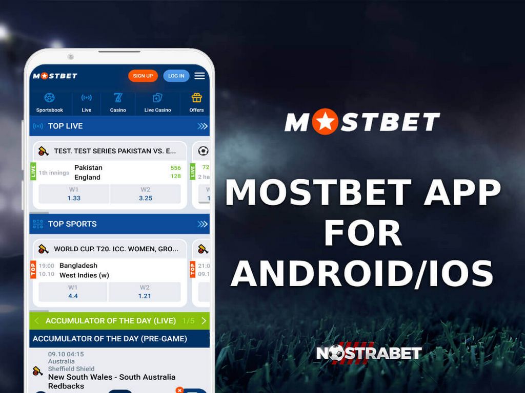 Mostbet Promo Code MBGOAL - Redeem 150% Incentive as much as 45,000 + 250 Free Wager