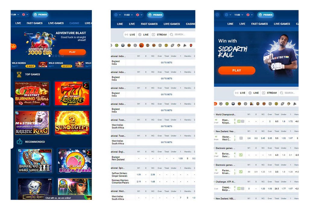 Мобильное зеркало Mostbet