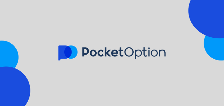 The Comprehensive Guide to Pocket Option Trading Terminal The Comprehensive Guide to Pocket Option Trading Terminal