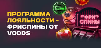 Крипто-букмекери Як Перевірити Прозорість Операцій -62125279