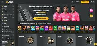 Крипто популярное казино играйте и выигрывайте с криптовалютами