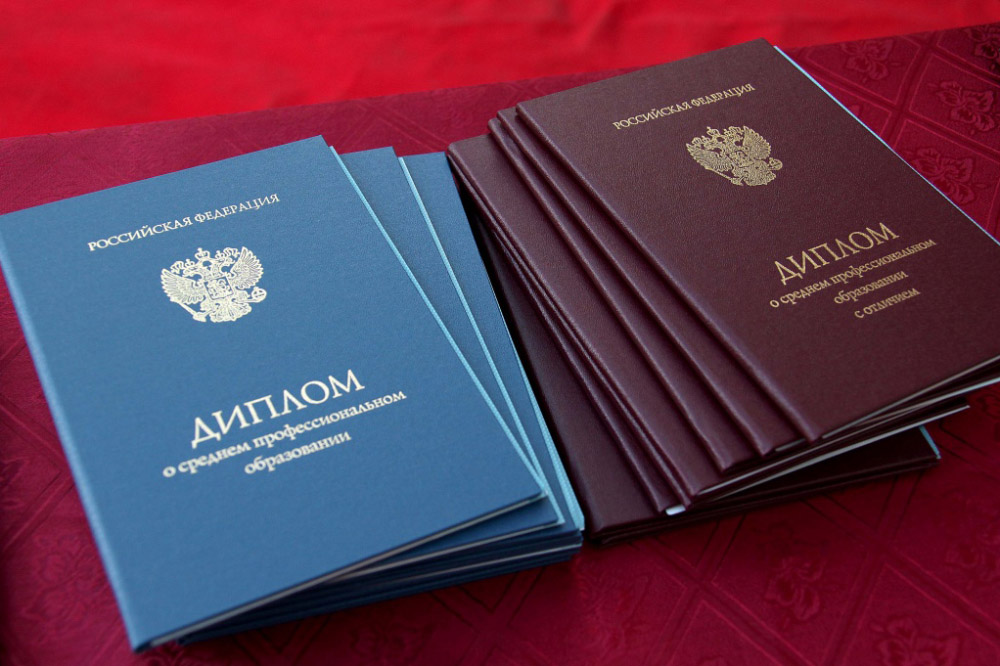 Купить диплом механика быстро Гознак -518020560