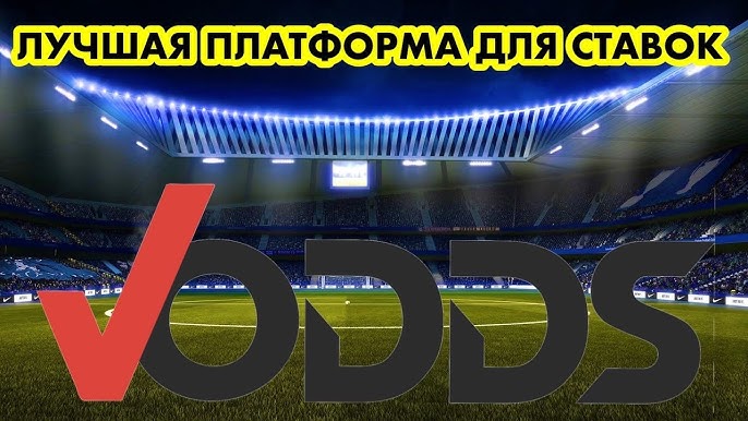 Онлайн покер на реальные деньги Как Играть и Выигрывать -135967717